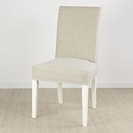 Cover for HENRIKSDAL chair, short - Beige A1, Photo 1