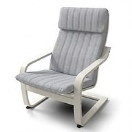 Cover for POÄNG armchair with detachable headrest - Beige L25, Photo 2